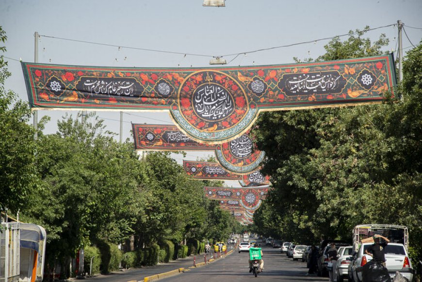 شیراز به استقبال محرم رفت؛ اجرای برنامه‌های فرهنگی و هنری تا اربعین