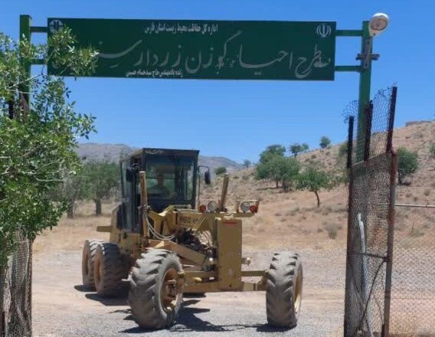 مرمت ۱۰ کیلومتر آتش‌بر برای حفاظت از زیستگاه گوزن زرد ارسنجان