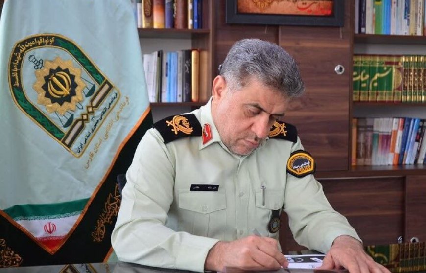 پیام تبریک فرمانده انتظامی فارس به مناسبت هفته قوه قضائیه