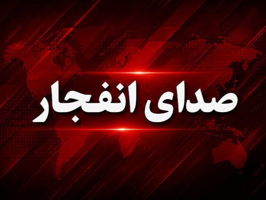 اصابت مجدد پرتابه‌های دشمن آمریکایی در حوالی بندرعباس