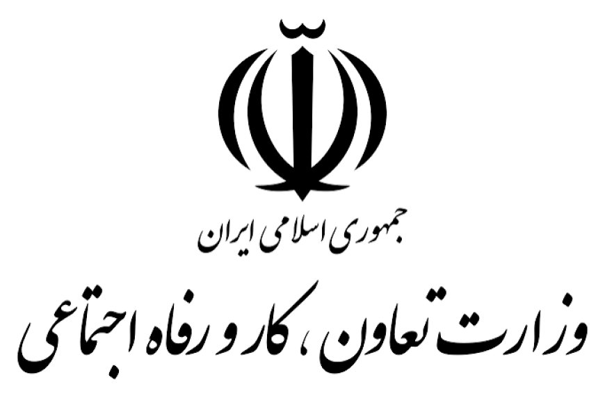 تکلیف کارگران بخش خصوصی در ۳ روز تعطیلات مراسم امام شهید