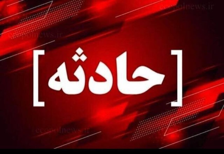 آتش‌سوزی پست برق استانداری بوشهر اطفا شد