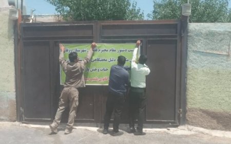 پلمب مخفیگاه متخلفان شکار در حاشیه پارک ملی بمو شیراز