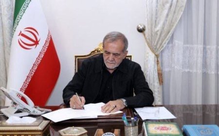 پیام پزشکیان به ملت در آستانه تشییع باشکوه پیکر مطهر رهبر شهید انقلاب اسلامی