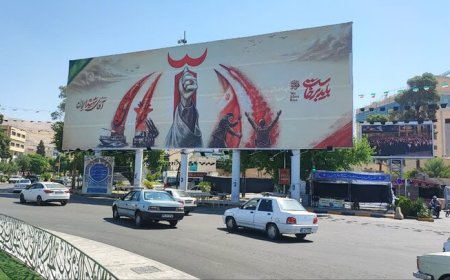 رونمایی از دیوارنگاره «باید برخاست» در میدان امام حسین(ع) شیراز