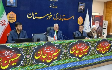 ثبت‌ نام ۶۲ هزار خوزستانی برای حضور در مراسم تشییع رهبر شهید
