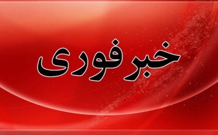 تجاوز رژیم تروریستی آمریکا به مناطقی از خوزستان