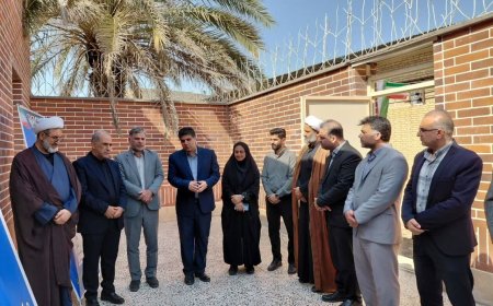 مرکز سلامت روانی اجتماعی دزفول بهره‌برداری شد