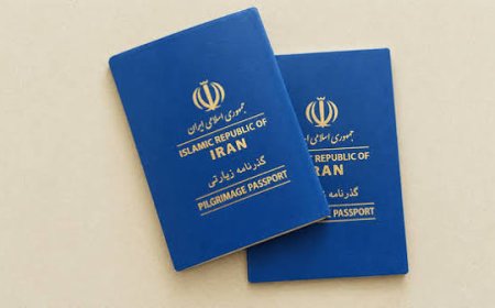 آخرین ضوابط صدور گذرنامه زیارتی