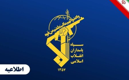 سپاه:کشورهای کمک کننده به متجاوز پاسخ سخت دریافت می کنند