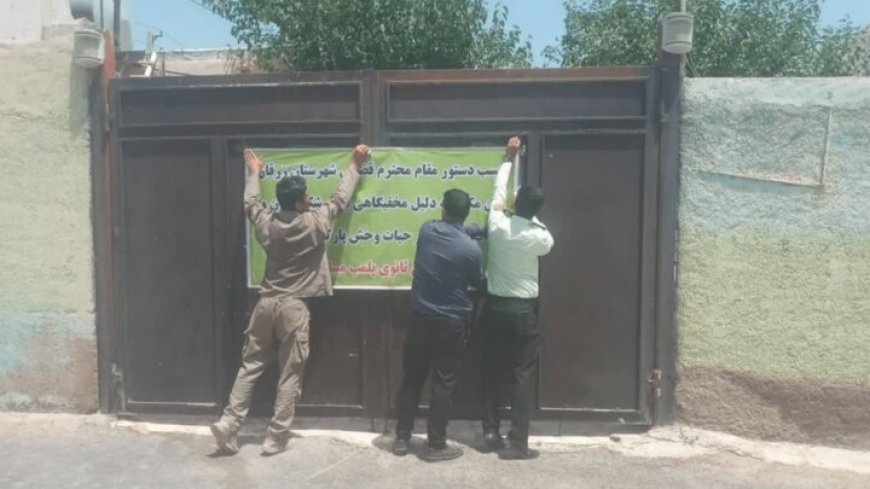 پلمب مخفیگاه متخلفان شکار در حاشیه پارک ملی بمو شیراز