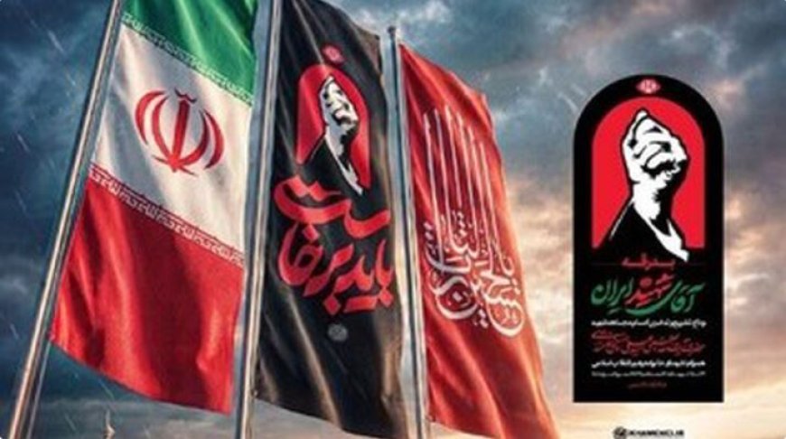 استاندار هرمزگان: همه ظرفیت‌های استان برای تشییع باشکوه رهبر شهید بسیج شد