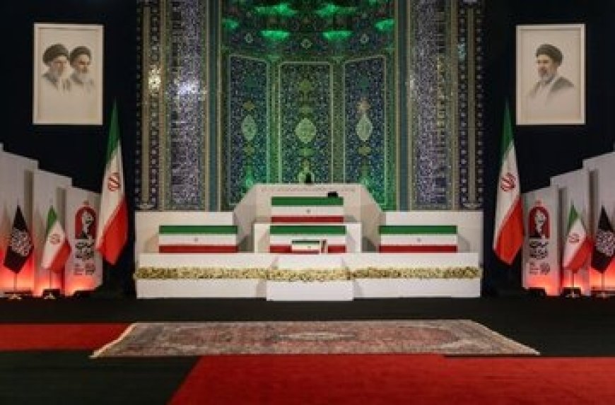 در تهران، قم و مشهد چه کسانی بر پیکر رهبر شهید نماز می‌خوانند؟