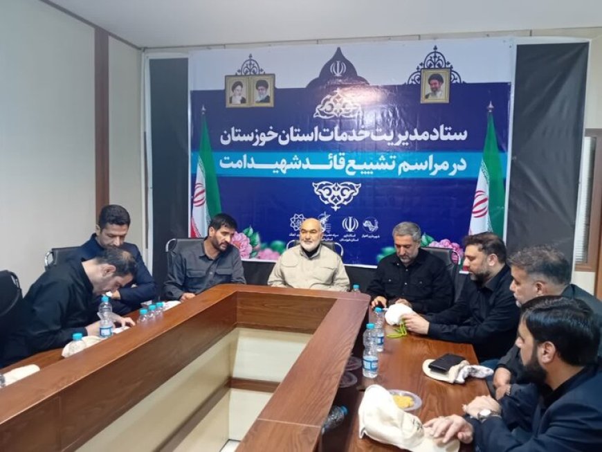 استاندار: همه امکانات باید برای حضور پرشور مردم خوزستان در تشییع رهبر شهید بسیج شود