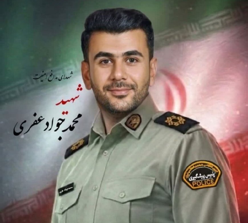 شهادت مأمور پلیس در درگیری مسلحانه در محور چوئبده - آبادان