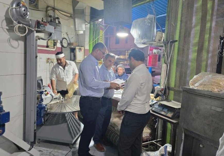 برخورد قاطع با نانوایی‌های متخلف در گناوه؛ نظارت‌ها تشدید می‌شود