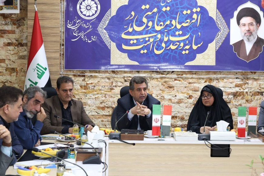 دعوت از تولیدکنندگان خوزستانی برای حضور در پروژه‌های شهری میسان عراق