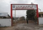 کارخانه قند یاسوج پس از ۹ سال به مدار تولید بازگشت
