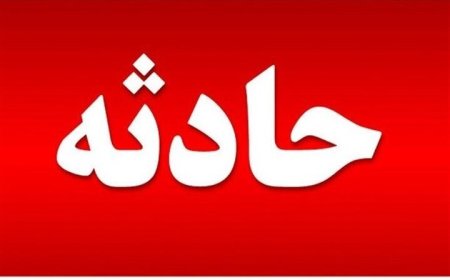 تصادف در جاده «دالکی به کنارتخته» ۳ مصدوم داشت