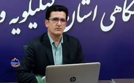 مرکز ژنتیک یاسوج برای کاهش معلولیت در کهگیلویه و بویراحمد احداث می‌شود