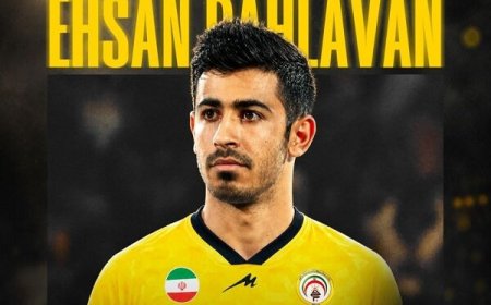 احسان پهلوان به فجرسپاسی پیوست