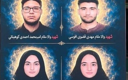 عکس/ ۴ داوطلبی که ترامپ مانع حضورشان در کنکور شد