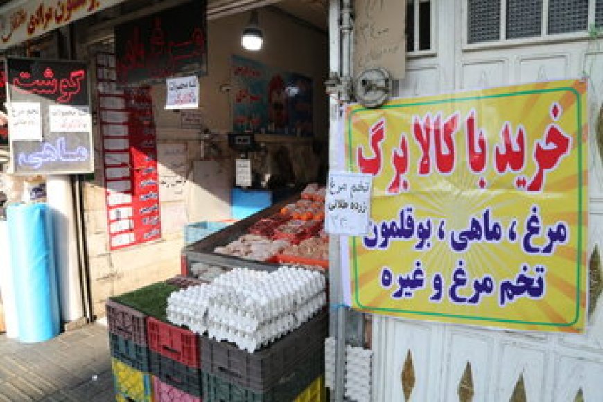 مبلغ کالابرگ مرداد افزایش پیدا کرد؟ / افرادی که دنبال کالا برگ هستند بخوانند