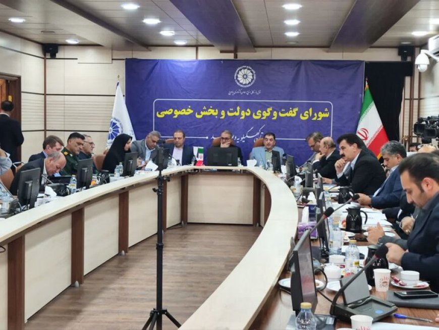 کهگیلویه و بویراحمد؛ دروازه تازه تجارت ایران با عمان