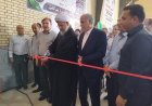 ۲۶۰ هزار میلیارد تومان سرمایه‌گذاری صنعتی در استان بوشهر انجام شد
