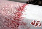 زلزله چهار ریشتری شهر سی‌سخت در کهگیلویه و بویراحمد را لرزاند