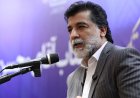 رویداد مهر شیراز با محوریت اقتصاد گردشگری از پنجم مهر آغاز می‌شود