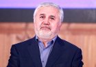 سعدیه و حافظیه هیئت‌امنایی می‌شوند؛ مالکیت با دولت می‌ماند