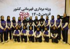 درخشش دختران فارس در المپیاد وزنه‌برداری کشور؛ نایب‌قهرمانی با ۳ مدال