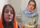 ۴۵ روز بی‌خبری از «رویا اکبرپور»؛ خانواده در جست‌وجوی دختر ۳۰ ساله شیرازی
