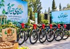 استقبال چشمگیر از جشنواره خنکای شیراز؛ قرعه‌کشی با اهدای ۶ دوچرخه