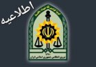 اطلاعیه پلیس فارس در خصوص جستجوی دختر جوان مفقودشده در شیراز