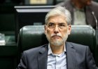 فرهنگ ایجاد درآمد باید در دانشگاه‌ها نهادینه شود