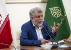 همایش بین‌المللی «امین ولایت» در شیراز برگزار می‌شود