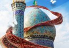 اجرای پویش «از فرش تا عرش» برای مفروش کردن رواق دارالعباده حرم شاهچراغ