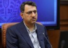 مناطق آزاد در پی بانک اختصاصی؛ پیشنهاد مدیرعامل کیش روی میز دولت