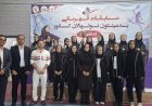 فارس، قهرمان مسابقات بدمینتون نونهالان دختر کشور شد