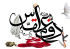دفاع مقدس؛ هفته‌ای به وسعت یک تاریخ پر افتخار