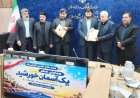 شاعران خوزستان در «یک آسمان خورشید» گردهم آمدند