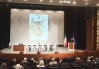 از مولانا تا حافظ؛ جشنواره «از بلخ تا شیراز» در دانشگاه شیراز