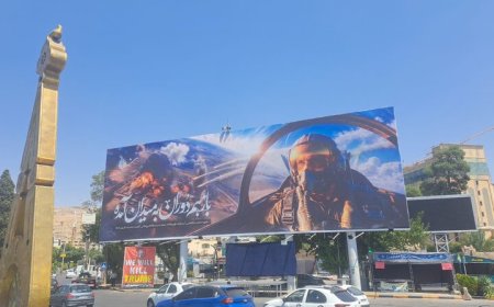 «باز هم دوران»؛ روایت آخرین پرواز خلبان شهید در شیراز