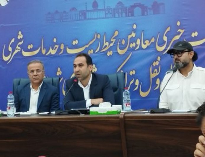 شیراز میزبان ۳۰۰ شهردار ایران و ۲ نمایشگاه شهری و گردشگری