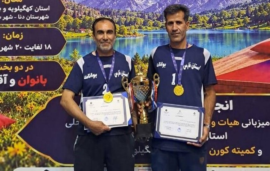فارس، قهرمان کورن‌هول کشور شد