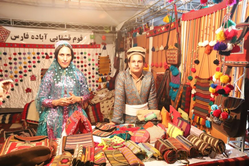 نمایشگاه توانمندی‌های روستایی و عشایری فارس برگزار می‌شود