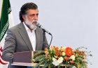 همایش سرمایه‌گذاری گردشگری «مهر شیراز» تا ۲۰ مهر ادامه دارد