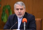 توقف الحاق حریم درجه ۲ تخت جمشید به مرودشت
